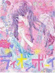山田洋次 是枝裕和 对谈 日本经典电影 幕后